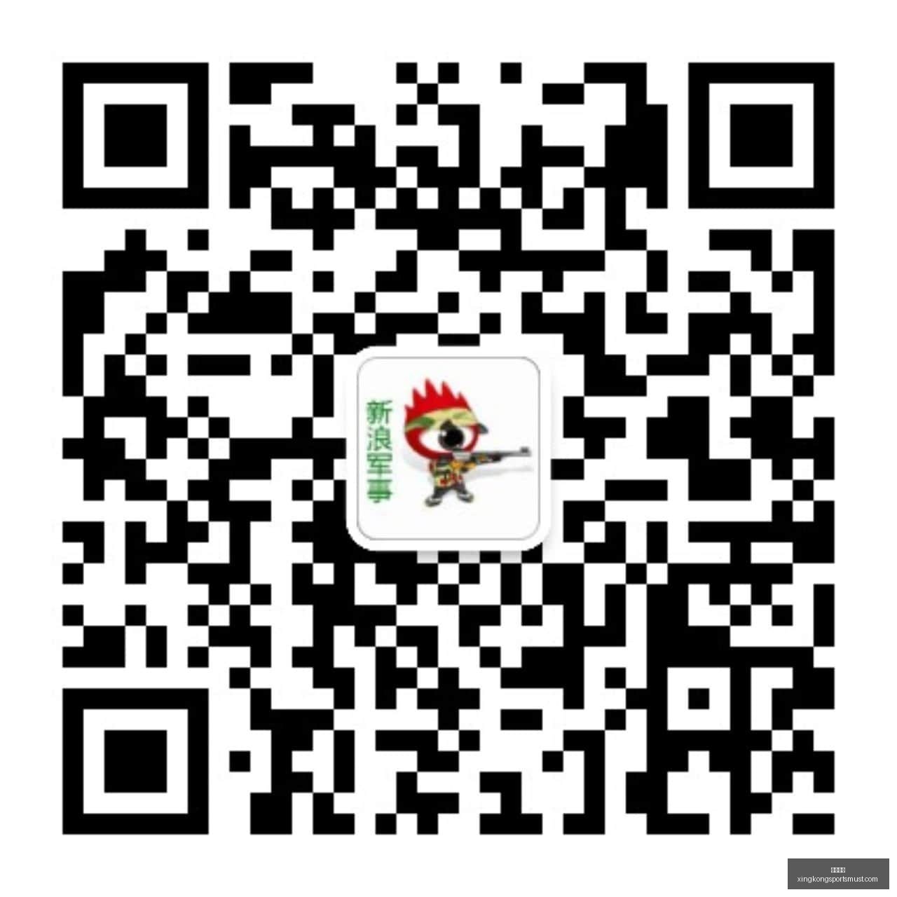 王者荣耀新,英雄热议,版本更新内,星空体育官网,星空体育直播,星空体育App,星空体育下载,星空体育平台