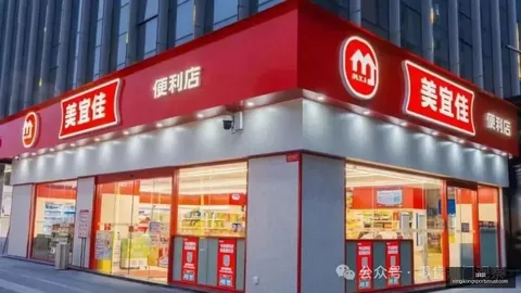 2026年薪100万欧签下的转会费至少达1000万欧，三年合同